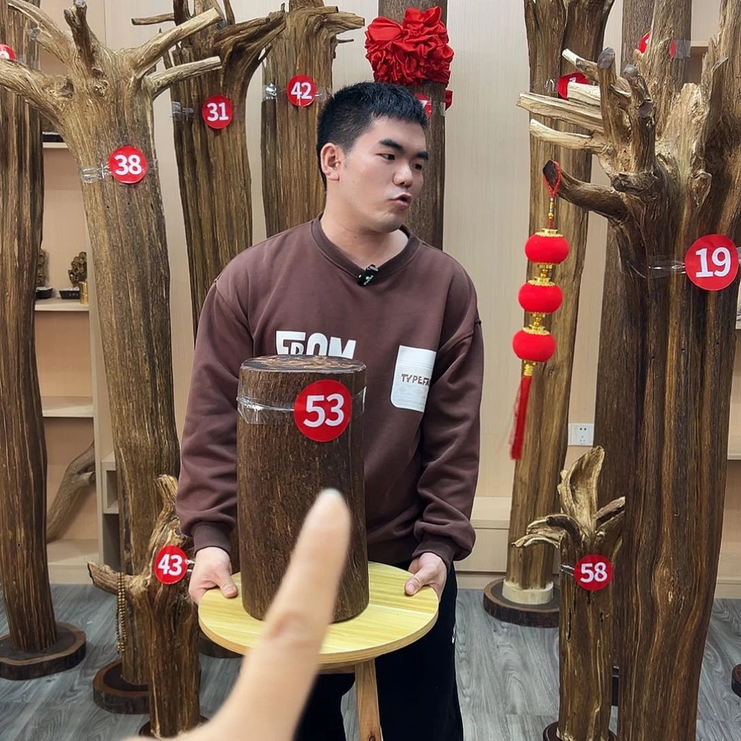 最***爱沉香碎屑沉香沉香