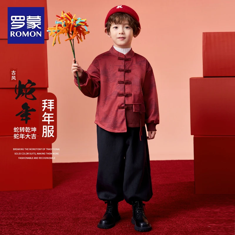 罗蒙男竹影秋冬加绒保暖唐装儿童服装宝宝中式拜年服
