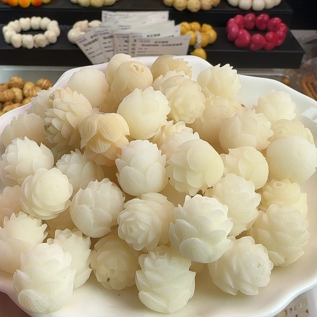 手串菩提根/象牙果瑕疵卡17手修白莲花100颗不挑瑕