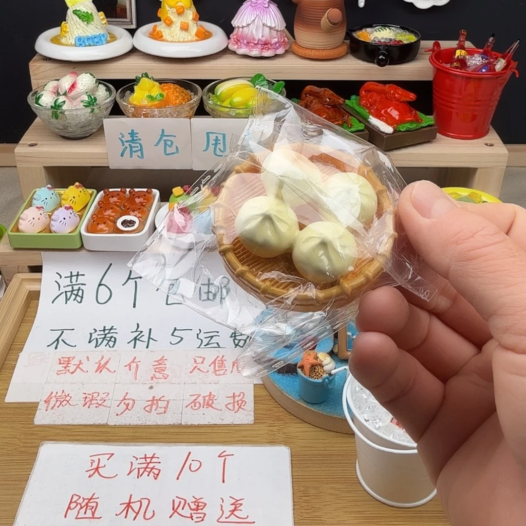 树脂食玩冰箱贴凭开箱视频售后