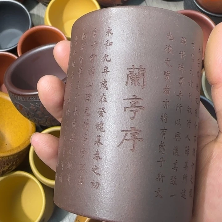 茶杯紫砂全手工制作工艺