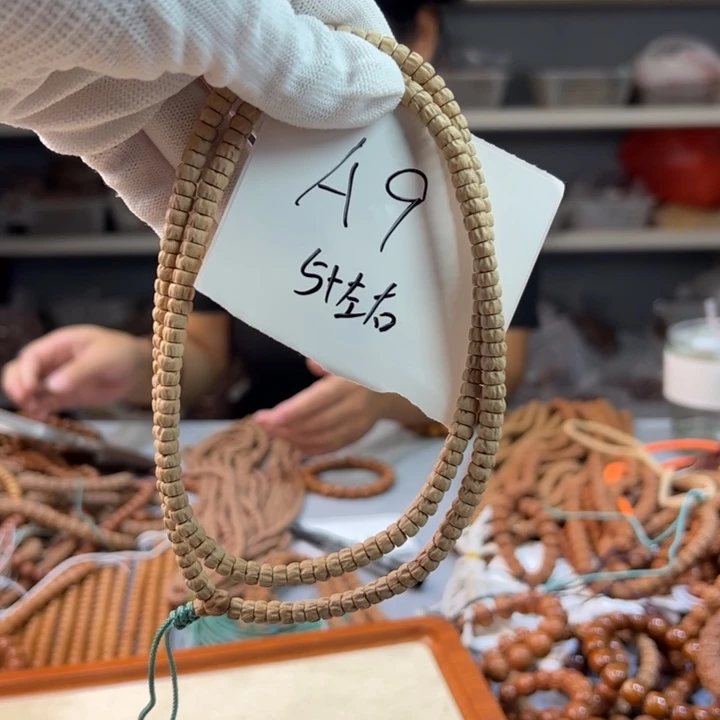 柏香籽/百香籽吊坠A 9//////////