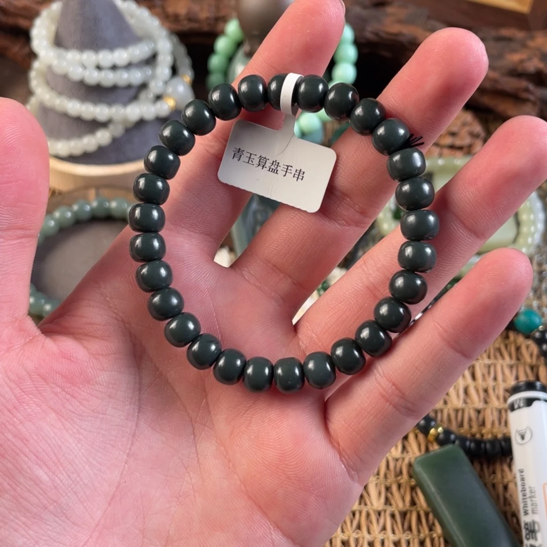 未镶嵌手链和田玉天**空