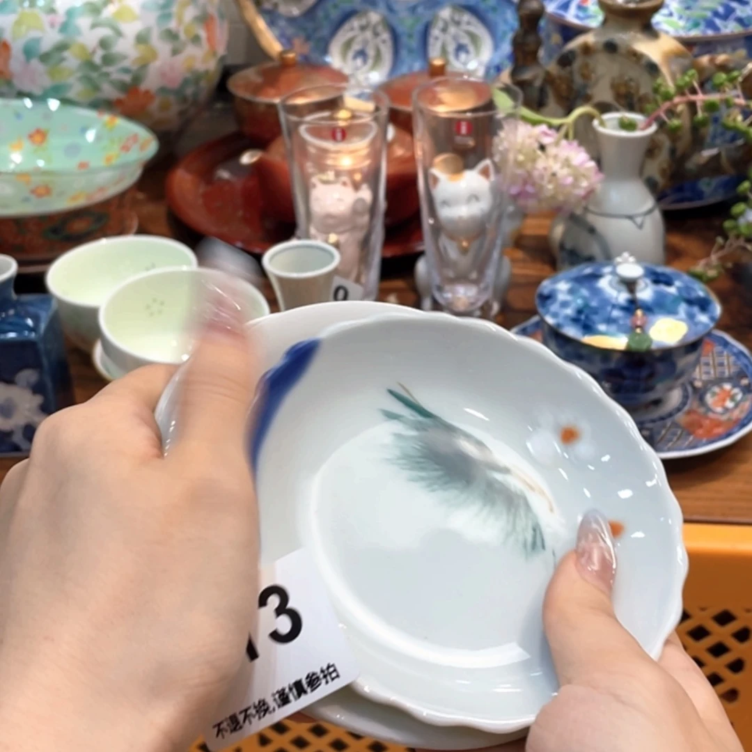 【闪购商品】瓷片紫*bggnthnuynj