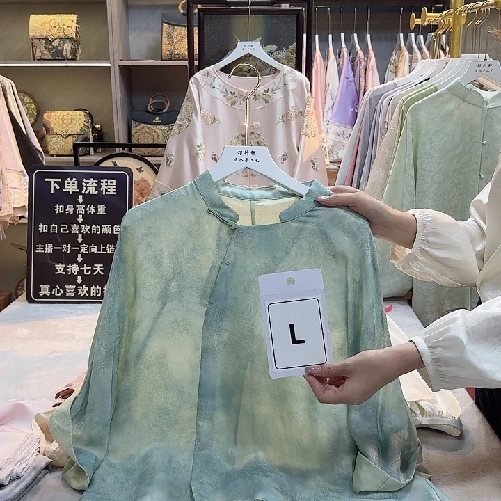 1***s好看好看好看好看好看