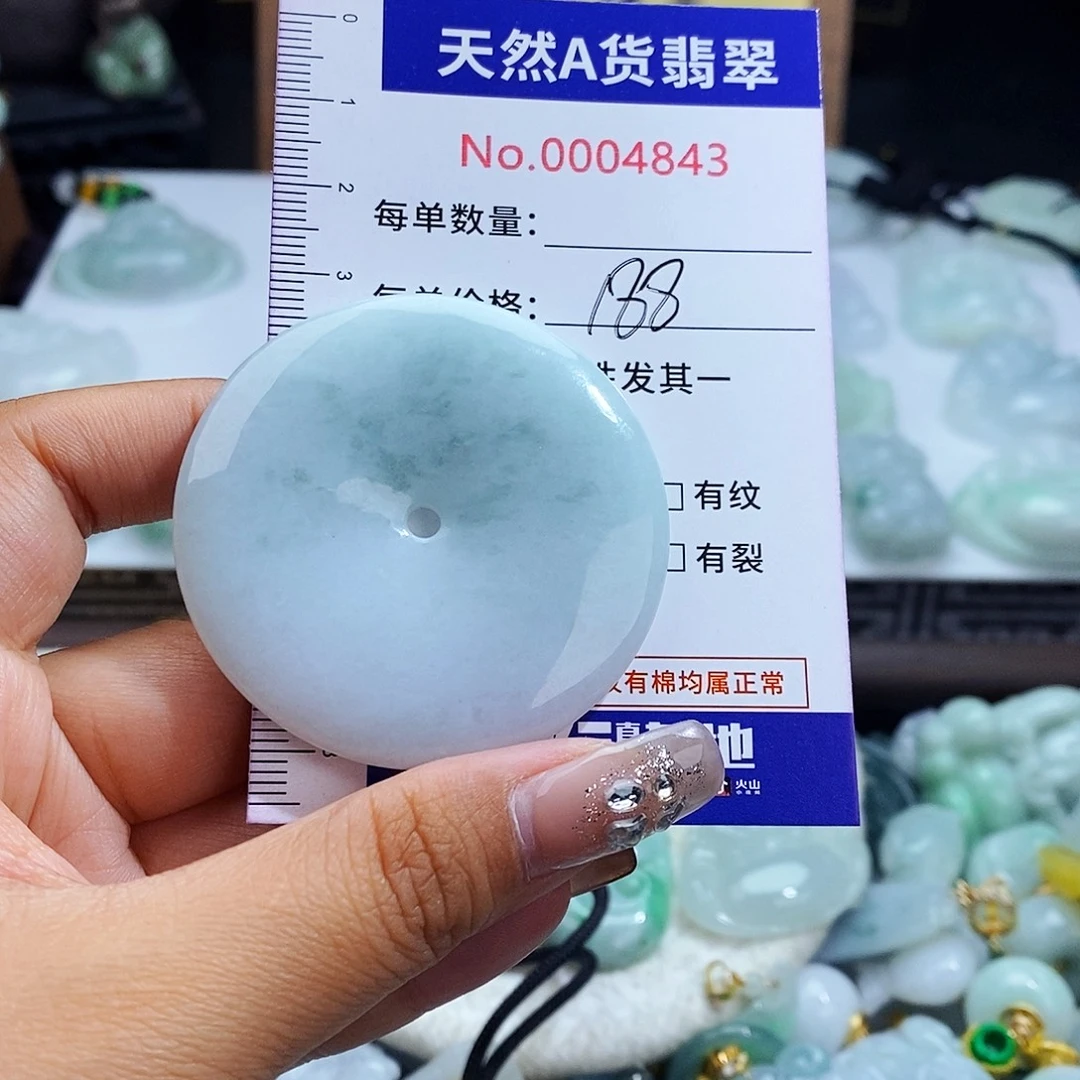 翡翠未镶嵌毛衣链4843