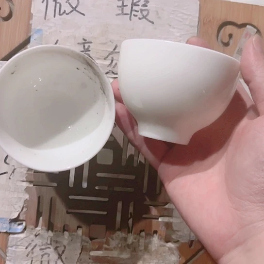 微瑕的一个直播间介意勿拍