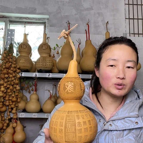 天然植物葫芦文玩