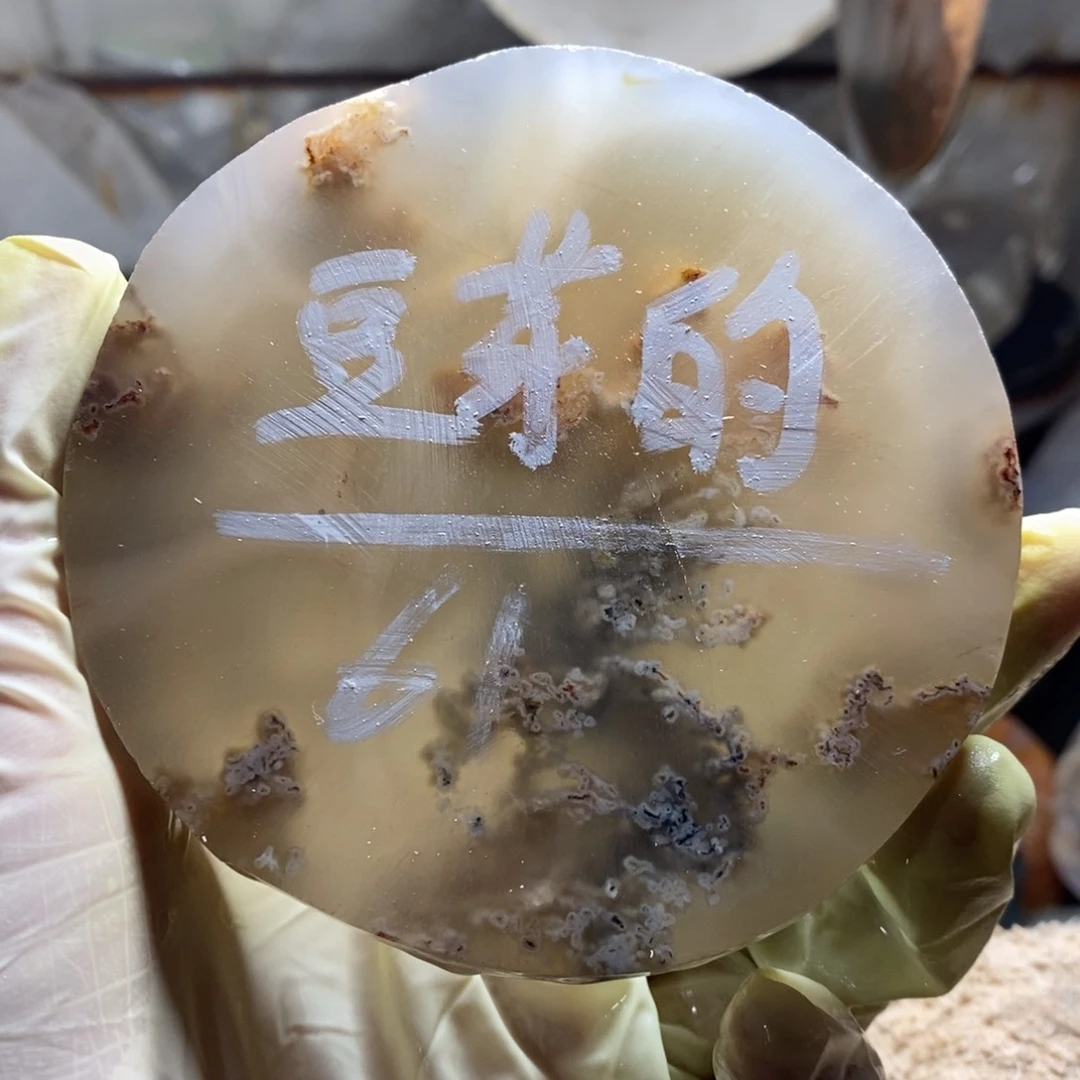 定制玛瑙玛瑙手镯私人订制