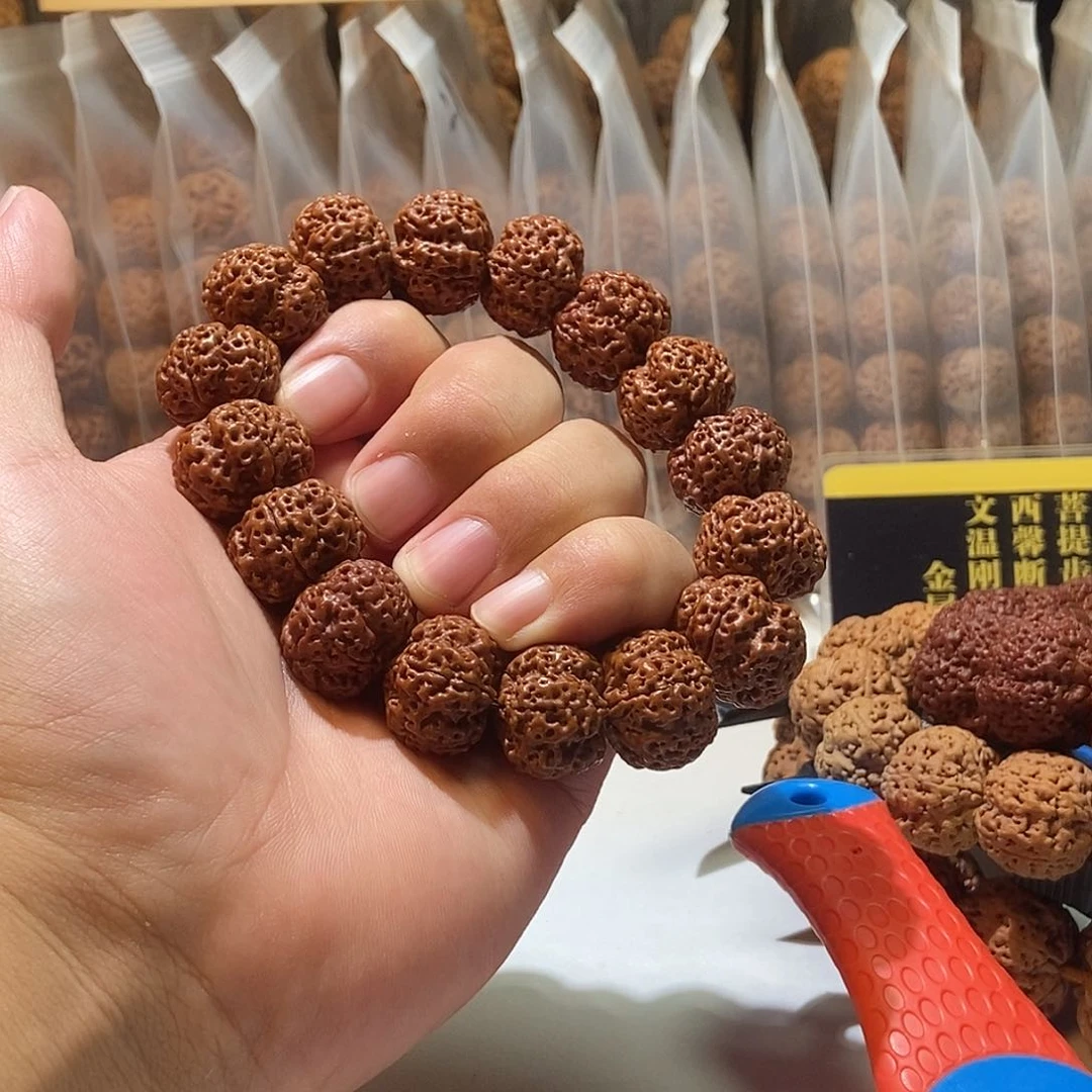 吊坠金刚菩提田*私人订制天然纽扣双龙20mm