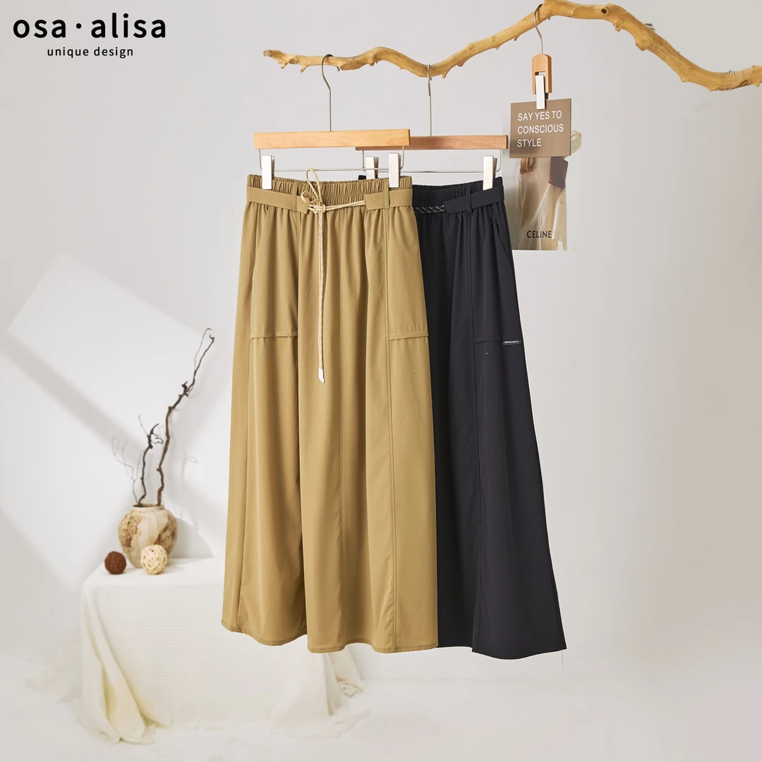 *夏季女士半身伞裙12821