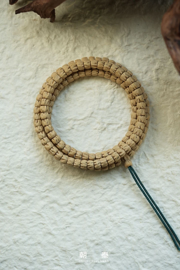 【朝奉堂】柏香籽（编号 C311）天然文玩柏香长串尺寸6+