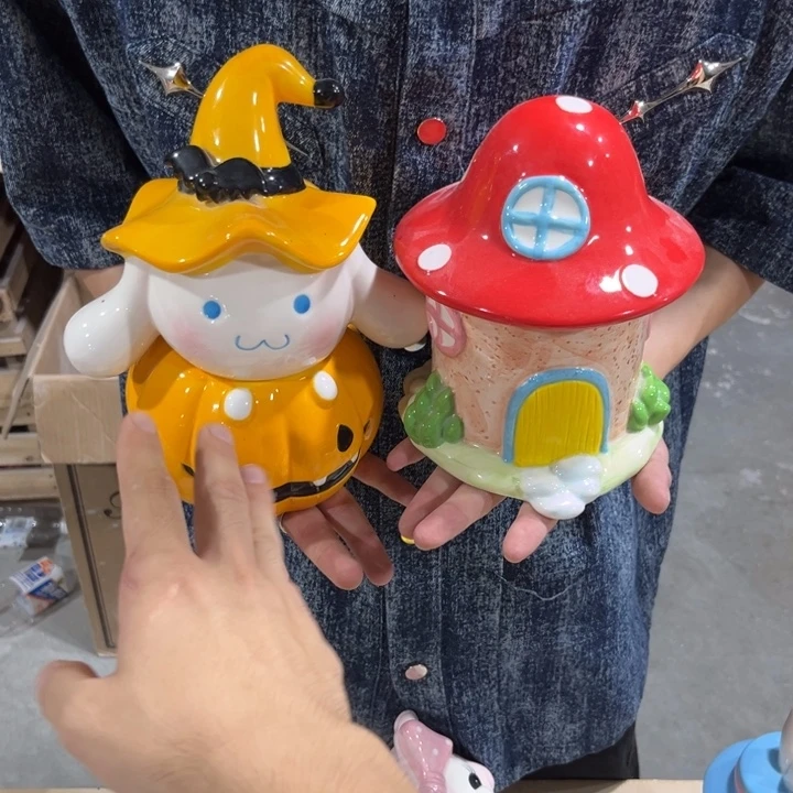 我们的生活是一场