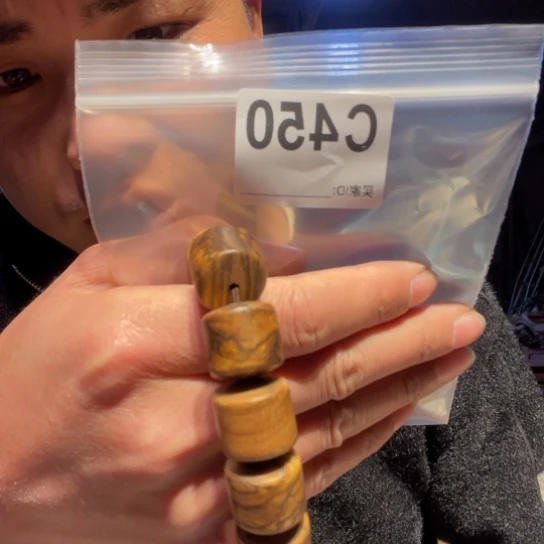 大叶紫檀（黑酸枝木类）450