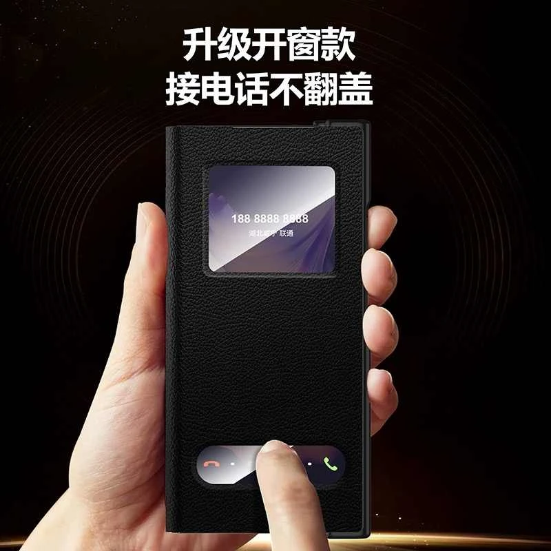 晨炘适用荣耀vpurse手机壳华为matexs2新款超薄保护壳磁吸防摔