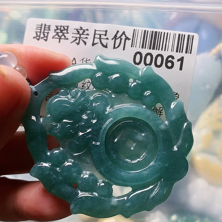 颈饰未镶嵌翡翠00061