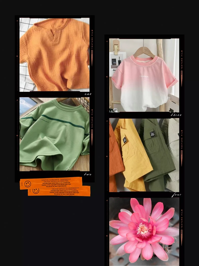 潮流时尚百搭宽松男运动韩版网红男女童装