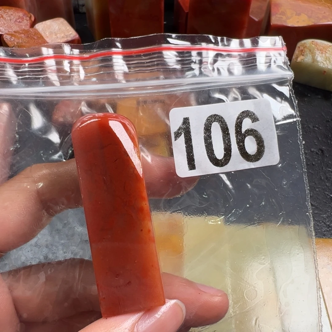 君***哥老挝石印石老挝石