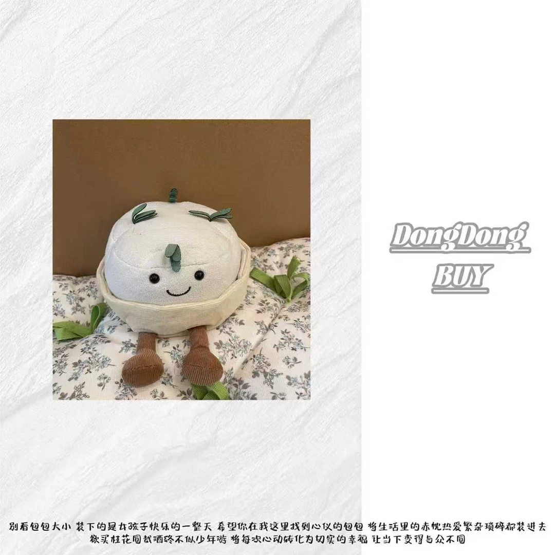 ⌈Dong&Dong⌋ 趣味奶酪毛绒卡通玩偶 娃娃毛绒玩具（尺寸约8cm）