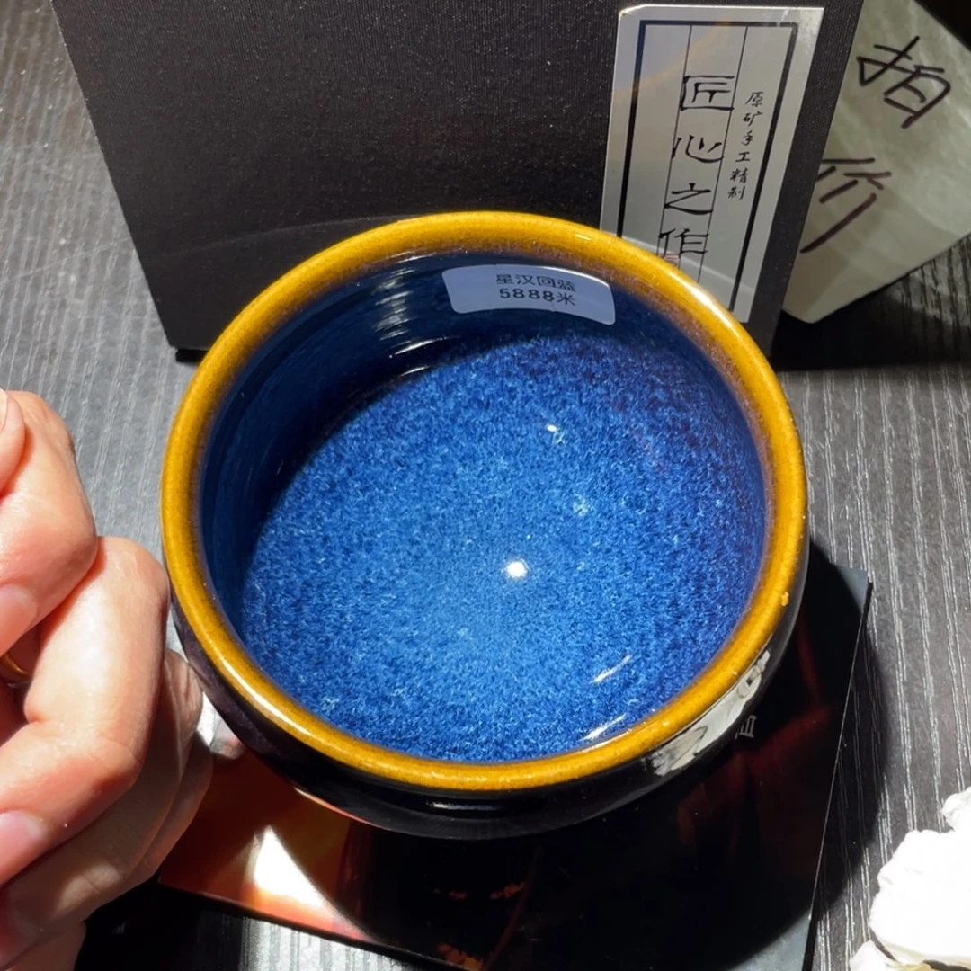 张***泉茶盏建盏茶器主人杯