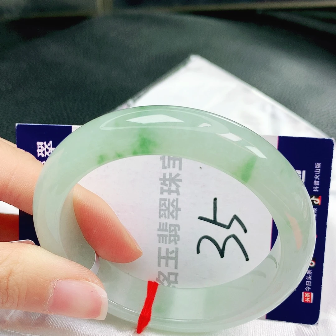 未镶嵌手镯翡翠缅甸天然a货翡翠手镯