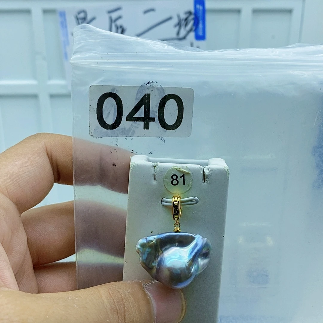 淡水珍珠合金颈饰