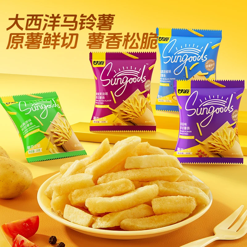 【超级新品】甘源解馋香脆鲜切薯条零食网红爆款