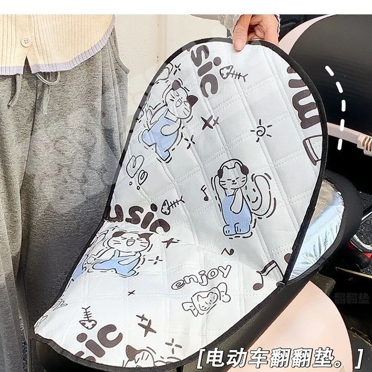 翻翻垫电动摩托车坐垫套双层防烫隔热电瓶车四季通用防水防晒垫gh