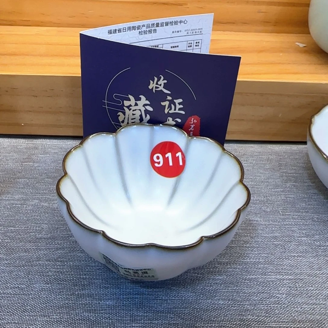 瓷片全品发货！！！！！？？