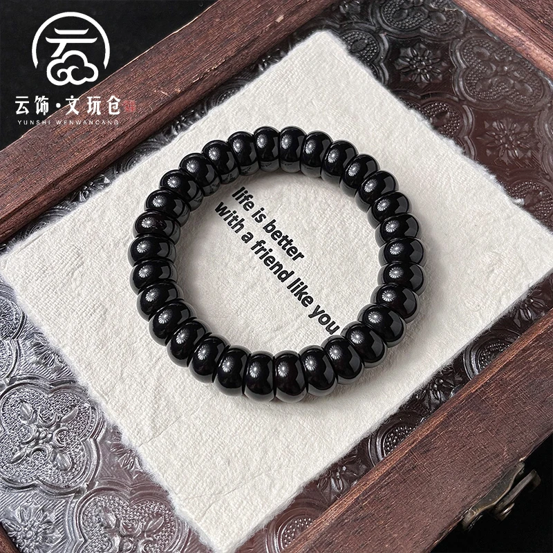 乌光12mm 菩提根碗肠单圈  CP011-193