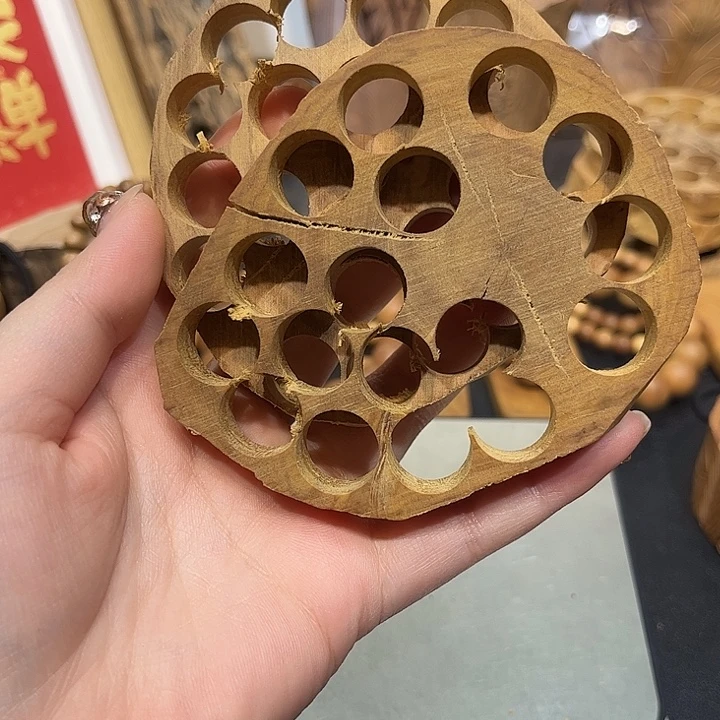 半***疯木碎料保真迈索尔