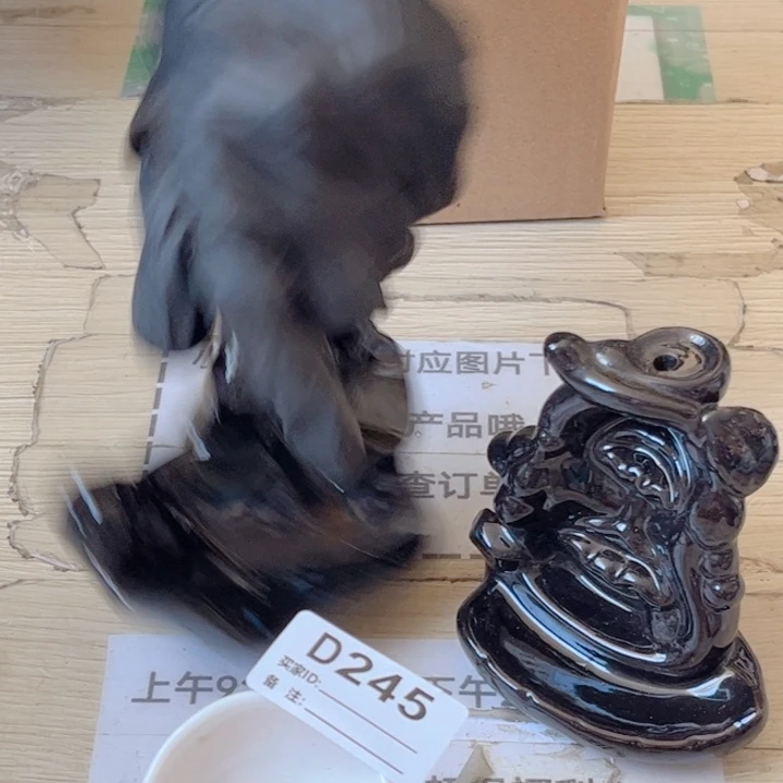 闪购商品…………………………