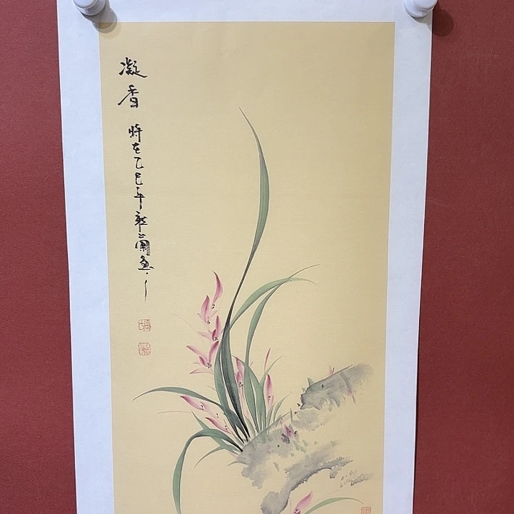 国画听兰老师花鸟