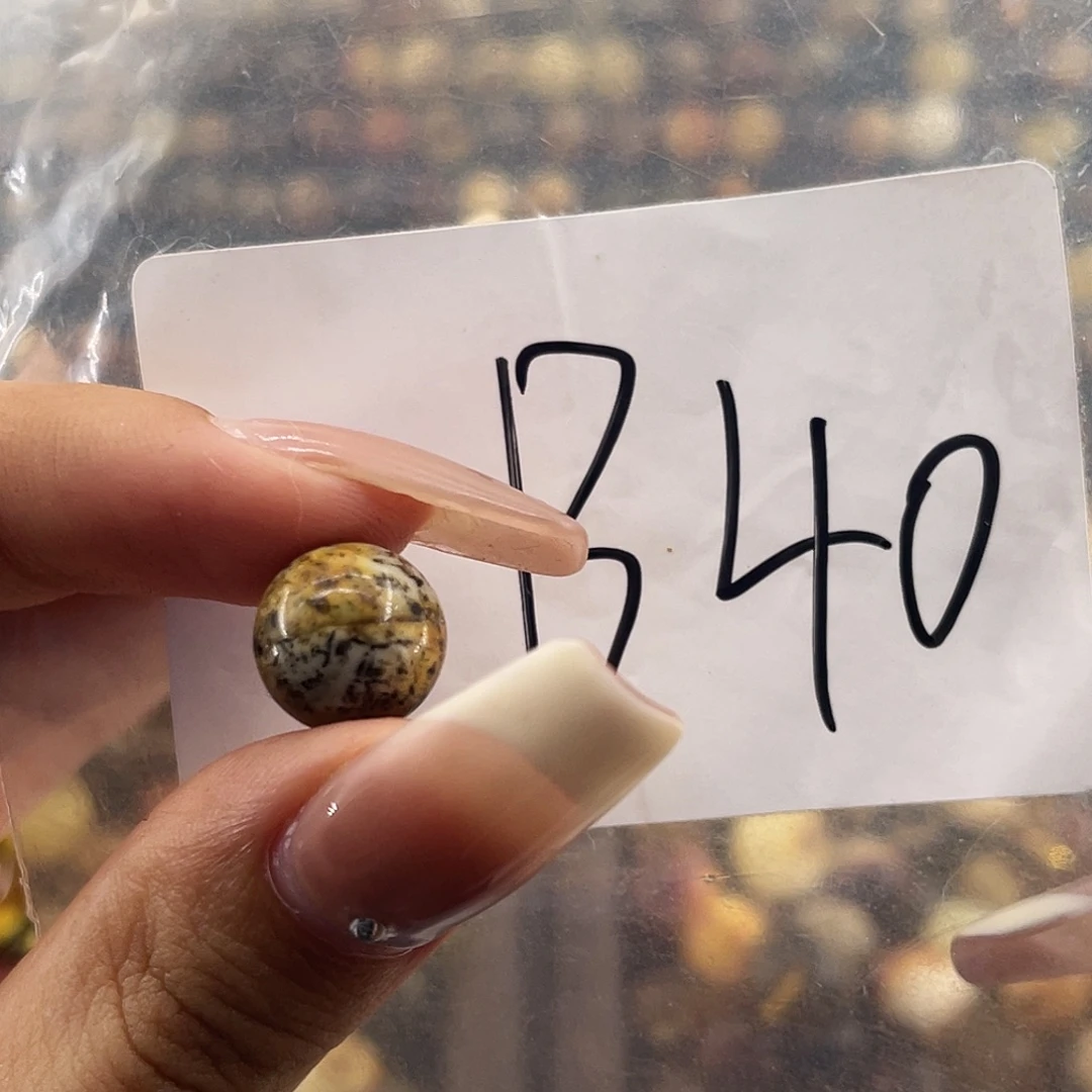 琥珀未镶嵌裸石11.1福利