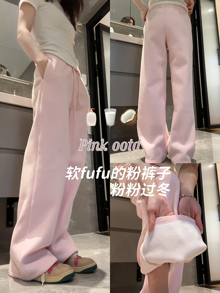 【五月欧尼】白女穿搭 奶fufu的粉色卫裤 还有灰色211