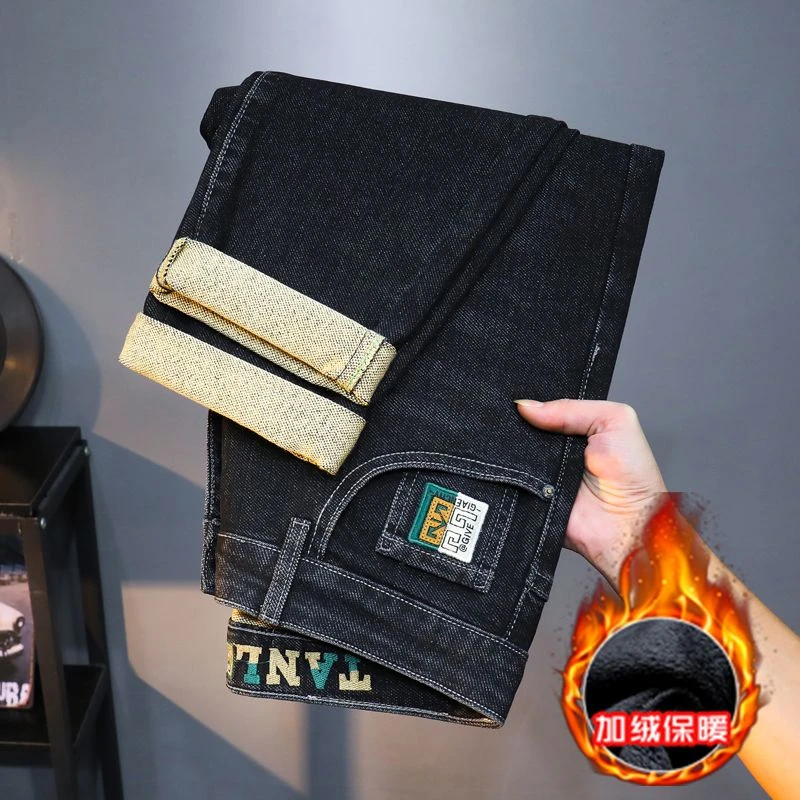 黑色秋冬季直筒新款弹力韩版修身牛仔裤男士潮牌高端长裤子百搭