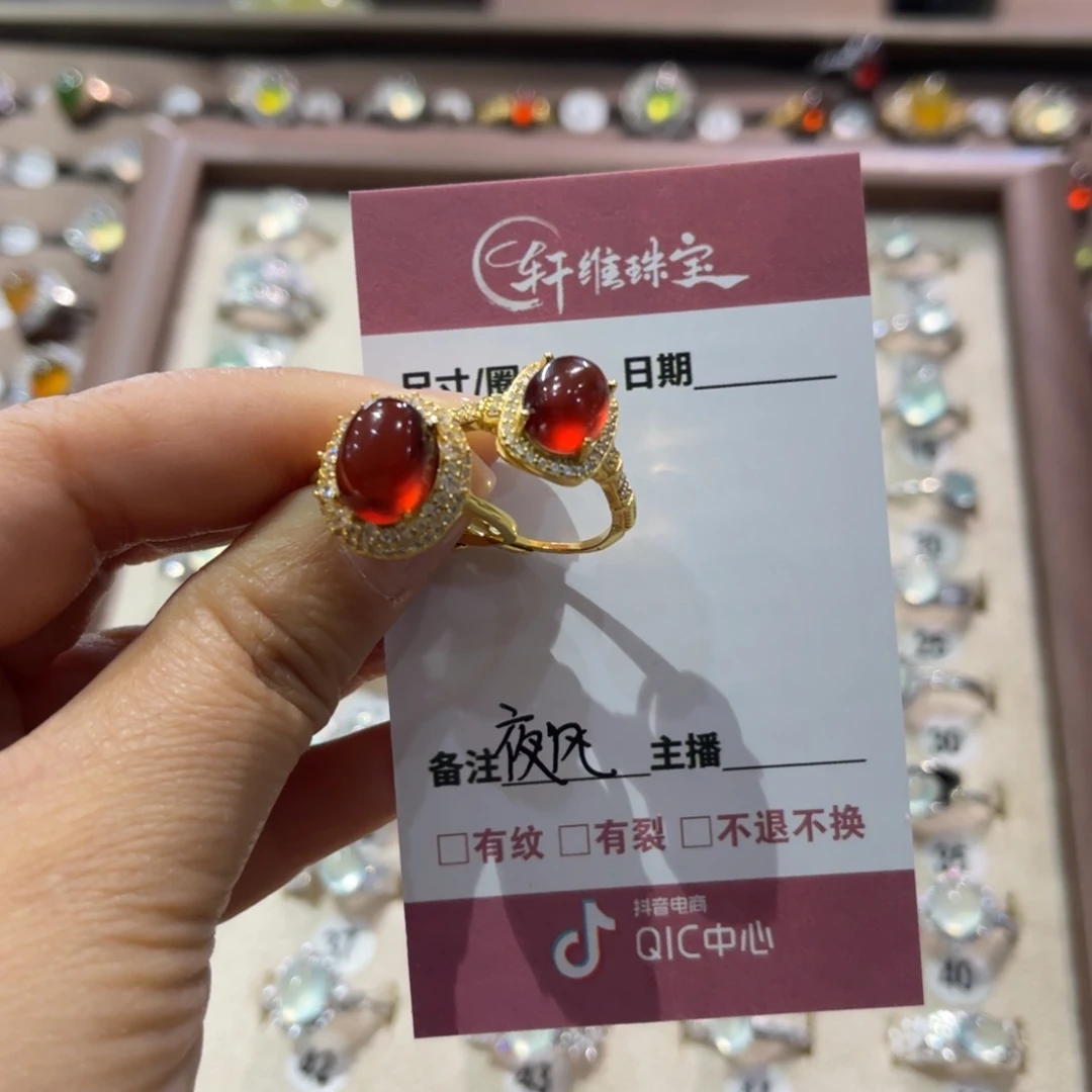 蛇纹石玉手镯未镶嵌夜****光