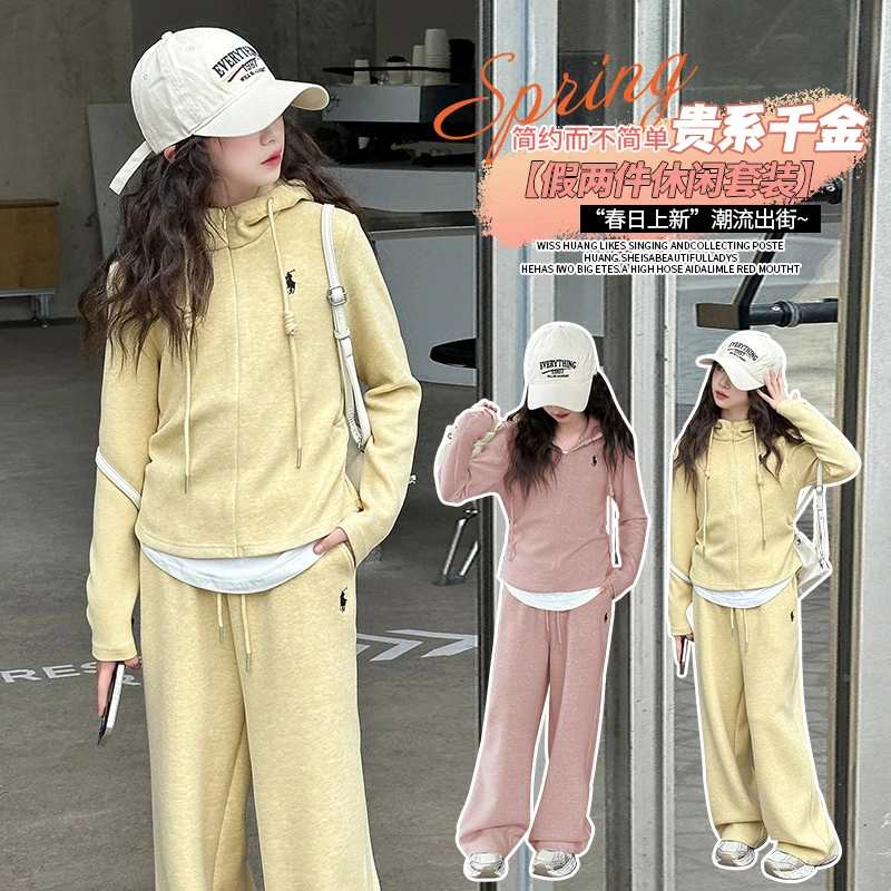 女童假两件帽衫套装春装2025新款洋气大童春秋卫衣女童春秋装套装