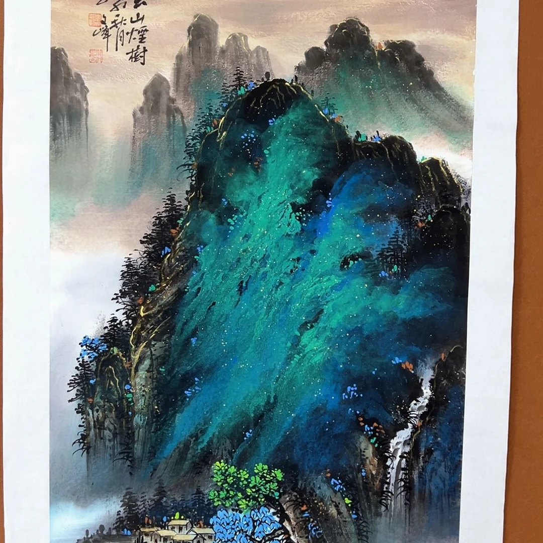 国画李文峰的画作