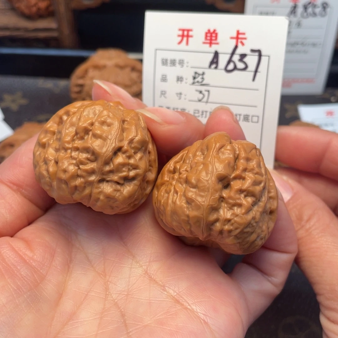 把件桃核文玩核桃