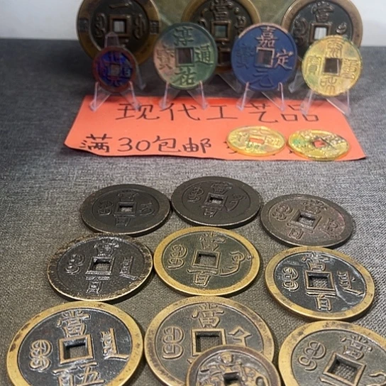 黑*蚁现代工艺品现代工艺品