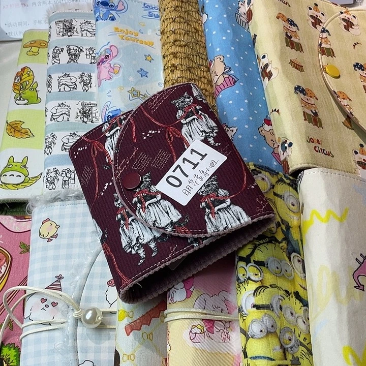 织绣a7三折活页送纸0711