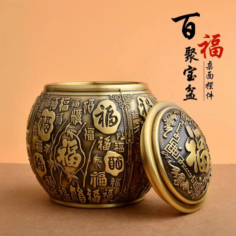 黄铜米缸摆件带盖大福缸黄铜聚宝盆办公室招财进宝桶黄铜百福富缸