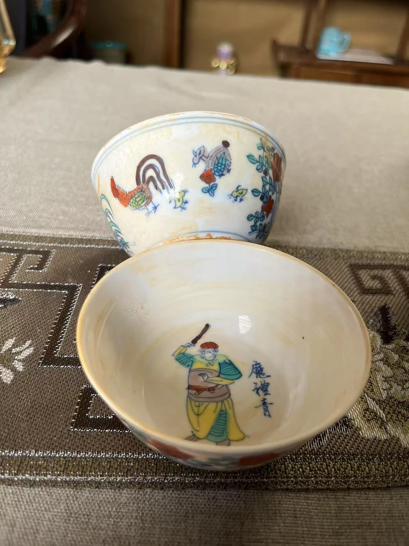 景德镇魔家四将主人杯鸡缸杯茶具套装