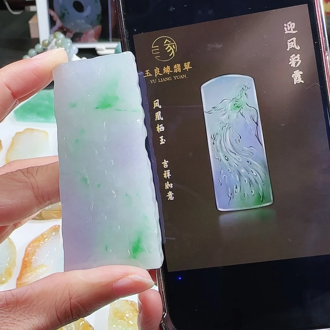 定制翡翠未镶嵌缅甸翡翠挂件