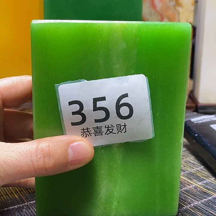 石材雷**啡是啊真的要