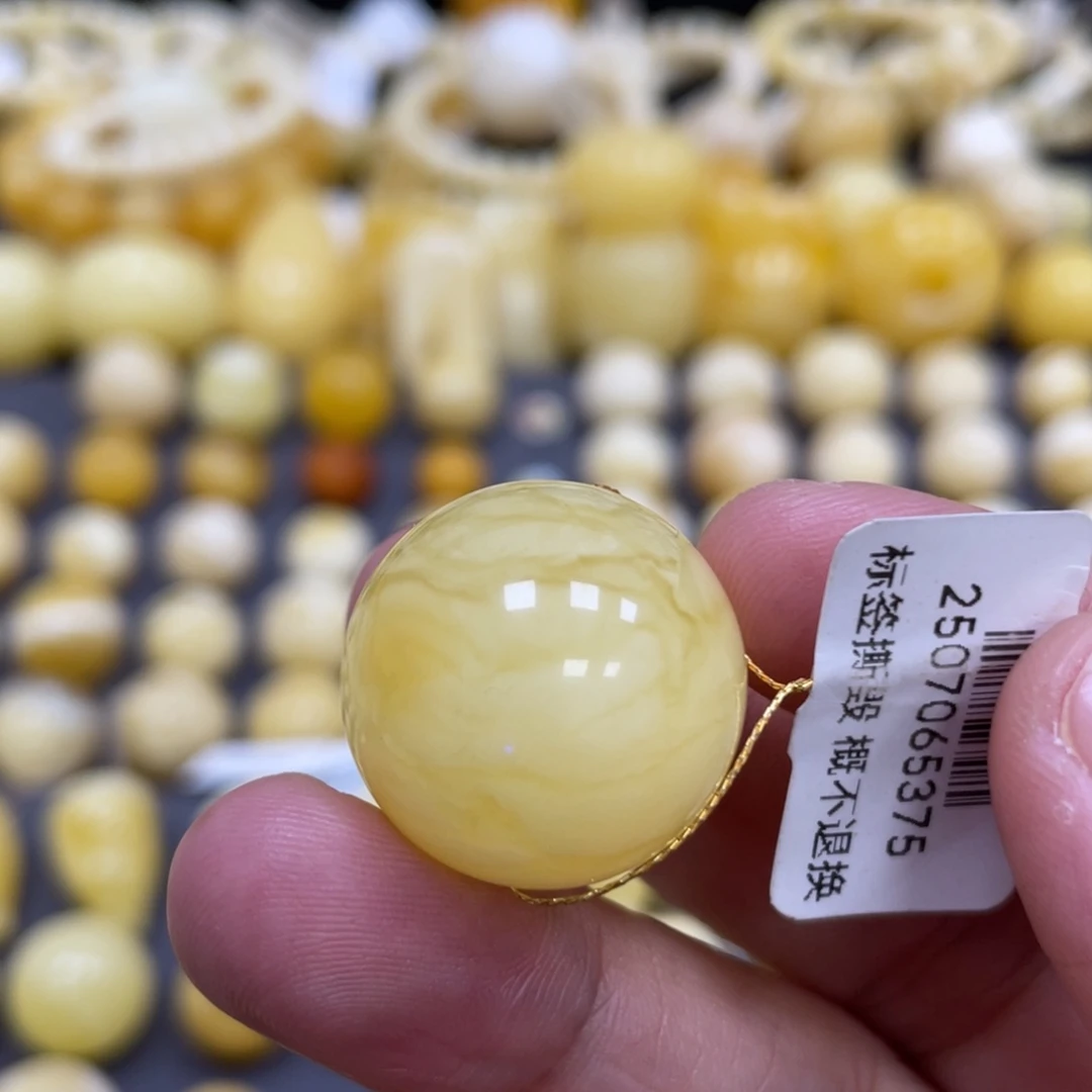 琥珀未镶嵌裸石21.5mm瑕 福利款