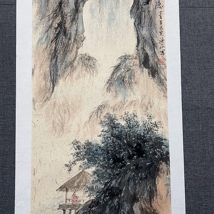 国画书画艺术作品