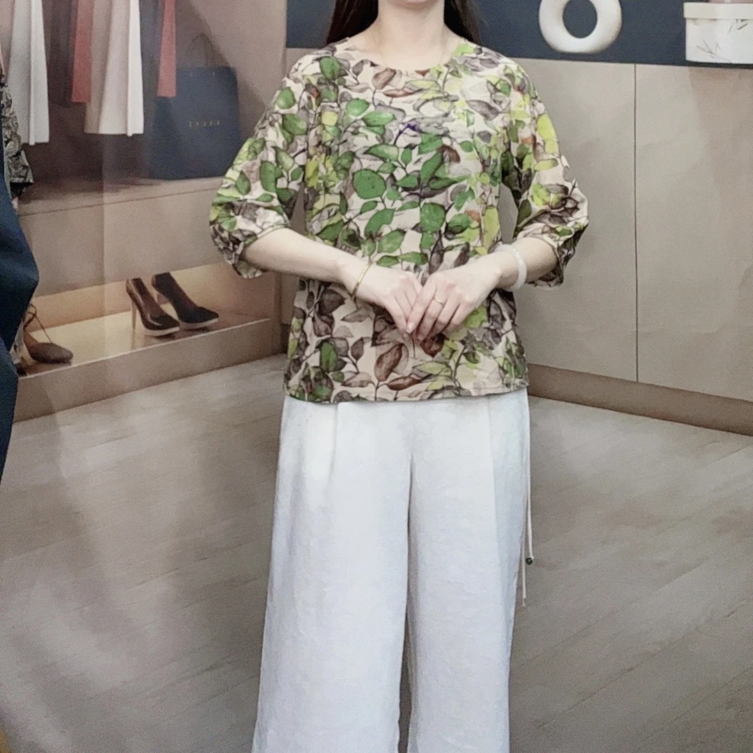 （绿叶生辉）秋季新款7分袖大码显瘦洋气减龄时尚妈妈装休闲女装