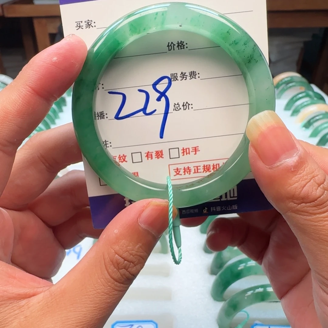 石英质玉（非洲翠）未镶嵌手镯53